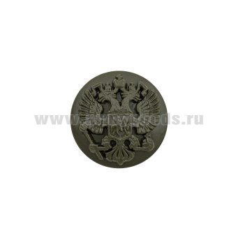 Пуговица 22 мм пласт. Орел РФ без ободка оливковая