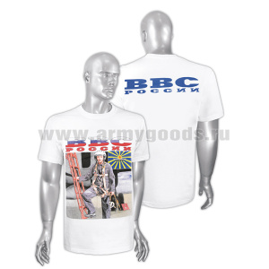 Футболка с рисунком краской ВВС России (пилот) белая