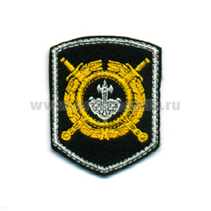 Шеврон вышит. 242 пр. УИН