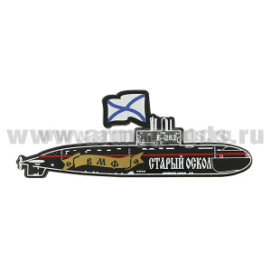 Магнит пластик ПЛ Б-262 "Старый Оскол"