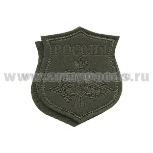 Шеврон вышит. НА ПАРАД ВДВ (полевой) на липучке
