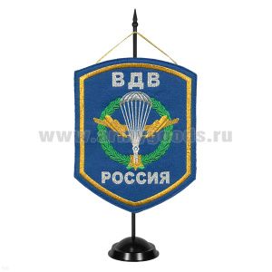 Вымпел вышит. на подст. Россия ВДВ
