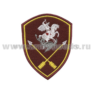 Шеврон вышит. Росгвардия Сибирский ВО (Управление)