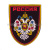 Шеврон пластизолевый Россия (с гербом типа имперского)