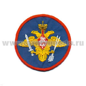 Шеврон вышит. РВСН (210 пр.) ЛЮРЕКС