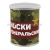 Сувенир Носки генеральские (носки в банке) цвет черный, разм. 27
