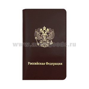 Визитница (кожа) вертикальная РФ