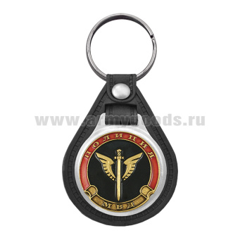 Брелок с эмблемой на виниловой подкладке Полиция Спецназ