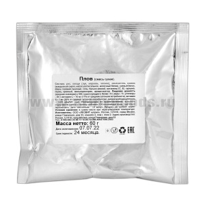 Концентрат пищевой Плов (60 г) до 05.2026 и ранее