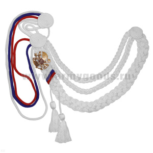 Аксельбант ДМБ "флаг" (цветное заплечье)