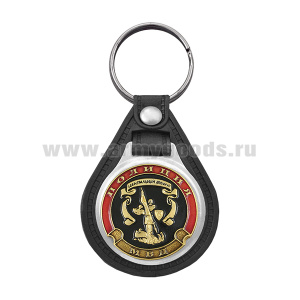 Брелок с эмблемой на виниловой подкладке Полиция Центральный аппарат