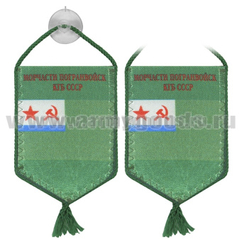 9a8c85b1-37de-11e4-a763-50e5493d8527