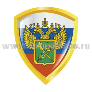 Наклейка в виде щита Таможенная служба