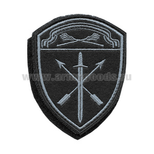 Шеврон вышит. Росгвардия Оршанско-Хинганский ВО (В/ч оперативного назначения) черный на липучке