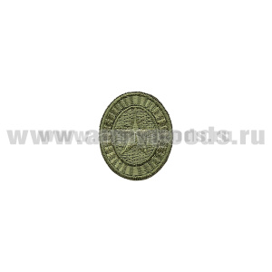 Шеврон вышит. Кокарда РА мал. защ.