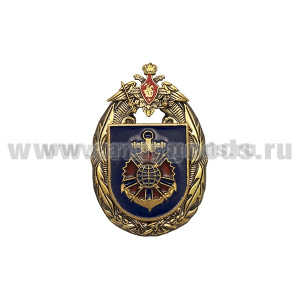 Значок мет. 318-й Центральный морской радиоотряд (с накладкой)