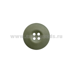Пуговица пласт. НАТО 20 мм хаки