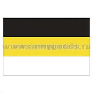 Флаг Рос.империи (70х105 см)