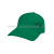 Бейсболка ярко-зеленая