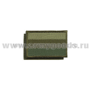 Шеврон вышит. Флаг РФ (40x60 мм) (полевой) на липучке