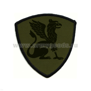 Шеврон тканый ВВ Грифон (Воин. части и учрежд. обеспеч. деят. ВВ МВД) полевой