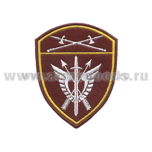 Шеврон вышит. Росгвардия Уральский ВО (СОБР)