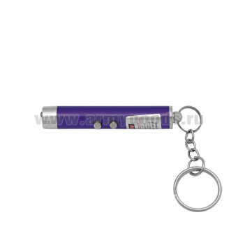 Указка лазерная (брелок) 5mW