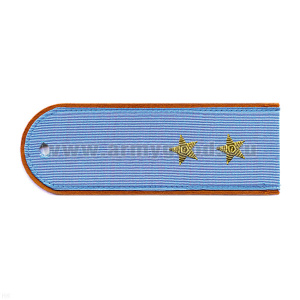 Погоны МЧС голуб. с оранж. кантом на рубашку, вышит. канителью (прапорщик)