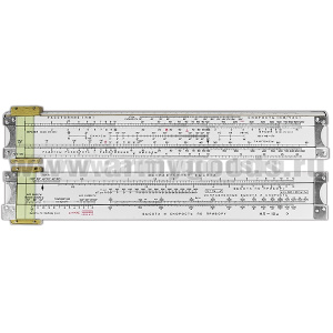 Линейка навигационная НЛ-10М