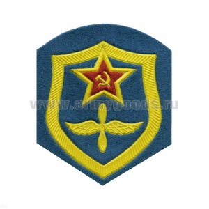 Шеврон пластизолевый СА обр. 1969 г. Авиация