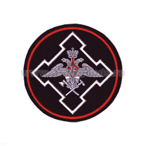 Шеврон пластизолевый Воинские части и организации расквартирования и обустройства войск (210 пр.)