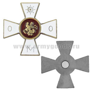 Магнит-значок Крест атамана Семенова "За храбрость"