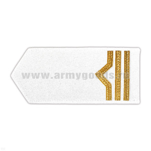 Погоны реч.фл. (жестк., галун) белые: 3 катег.