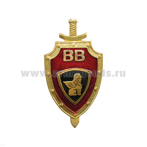 Значок мет. ВВ Сфинкс (серия красн. щит ВВ)