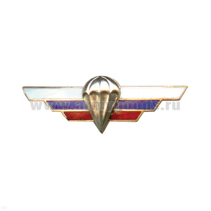 Значок мет. Крылья триколор с парашютом (команда "К" ВДВ России) гор. эм.