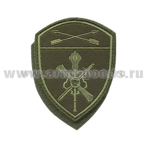 Шеврон вышит. Росгвардия Сибирский ВО (Управление ТО) полевой на липучке
