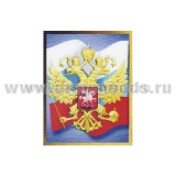 Магнит 3D Орел РФ на фоне триколора