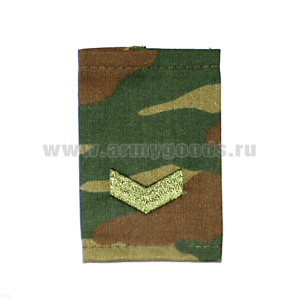 Ф/пог. "флора" вышит. зел. (ст. сержант)