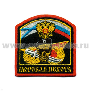 Шеврон вышит. МП (арка с черепом) ЛЮРЕКС