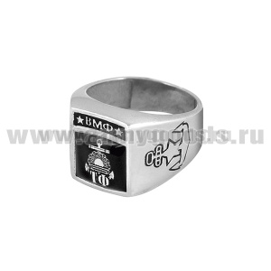 Перстень ВМФ Тихоокеанский флот (серебро 925 пробы)