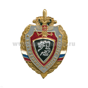 Значок мет. ВВ Конь (серия серый щит ВВ России)