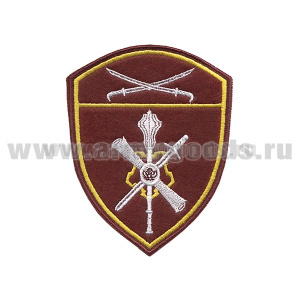 Шеврон вышит. Росгвардия Южный ВО (Управление ТО)