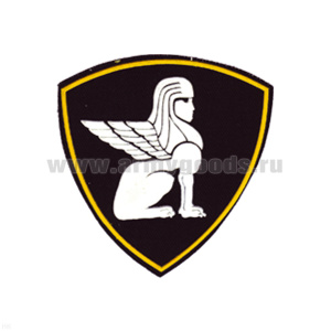 Шеврон пластизолевый ВВ Сфинкс (Северо-Западный округ ВВ МВД)