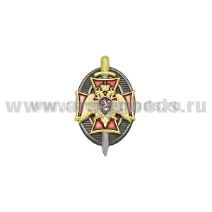 Значок мет. Почетный сотрудник Росгвардии