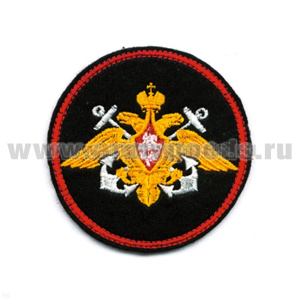 Шеврон вышит. ВМФ (210 пр.) красн. кант (люрекс)