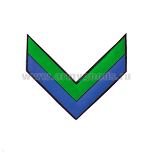 Шеврон пластизолевый Казачий угол (зел., син.)