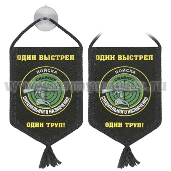 187ebfbe-37dc-11e4-a763-50e5493d8527