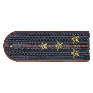 Погоны ФСИН серо-синие с крап. кантом с 1 крап. просв. на китель, вышит. канителью (капитан) на пластике