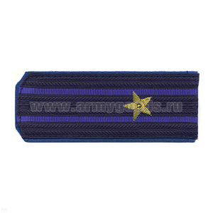Погоны ФСБ нов/обр иссиня-черн. с вас. кантом с 2 вас. просв. на китель, вышит. канителью (майор)