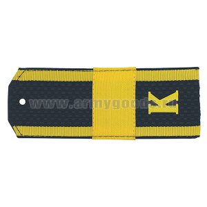 Погоны синие желтый кант (курсантские) с нашитым желт.шелковым галуном (ст. сержант) и пластизол. "К" (на пластике)